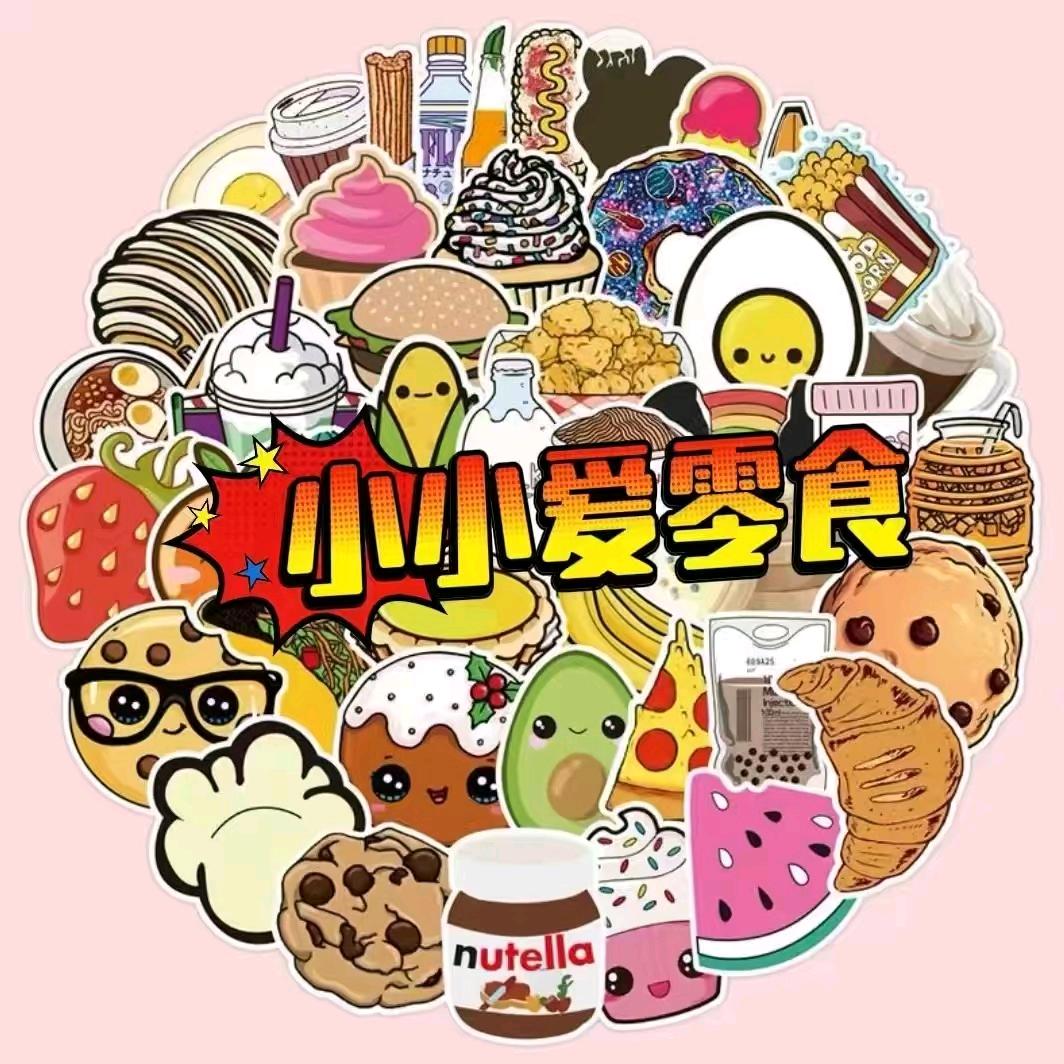 爱品杂货店
