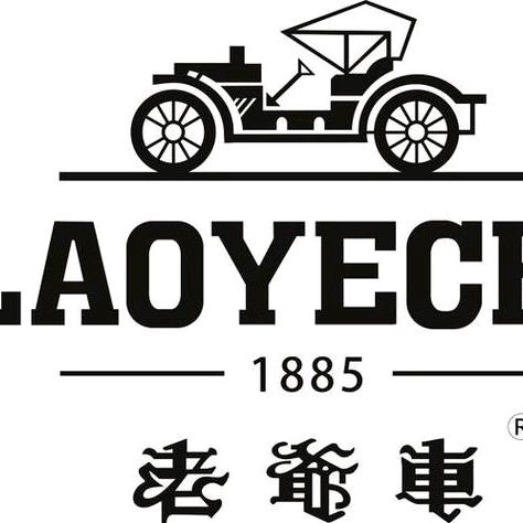 老爷车LAOYECHE云灼服装社