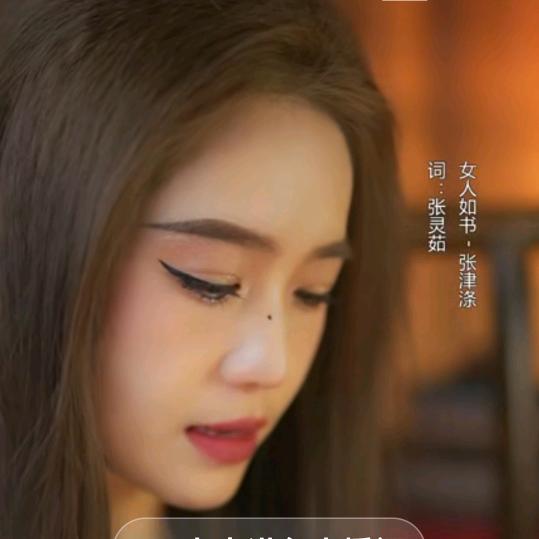 丁丁💞