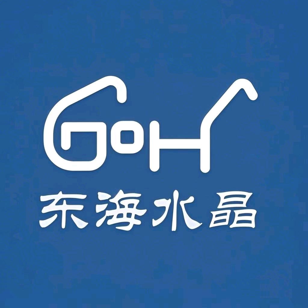水晶石老花镜