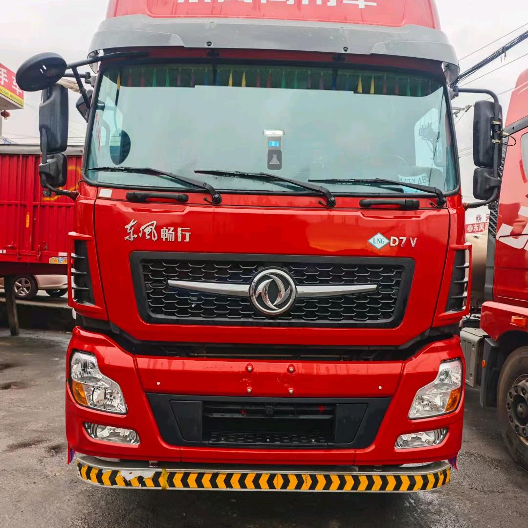 离石二手货车王哥