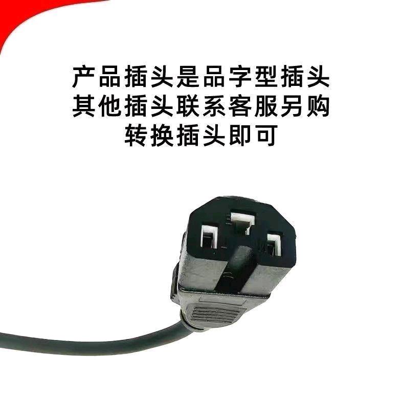 用户28447666