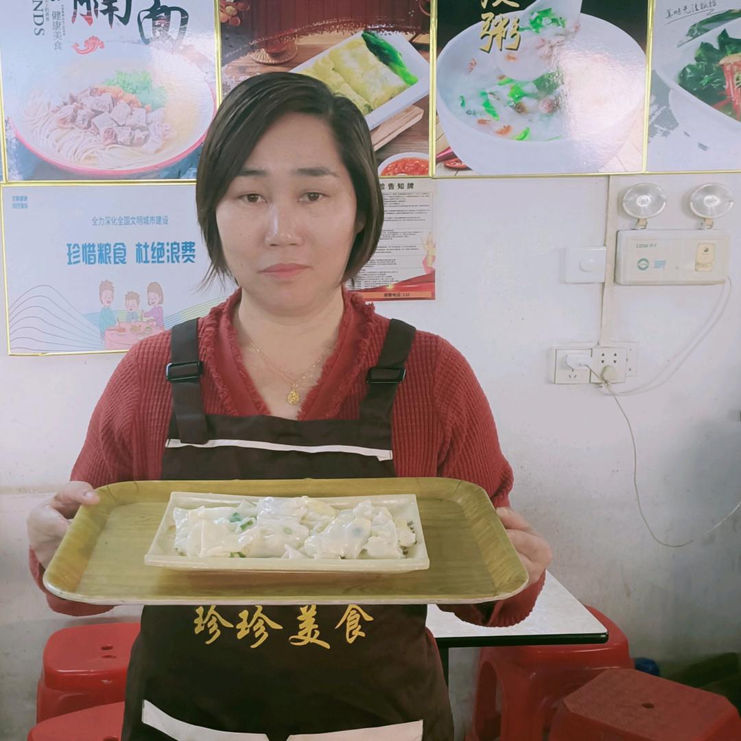 珠海井岸珍珍美食店