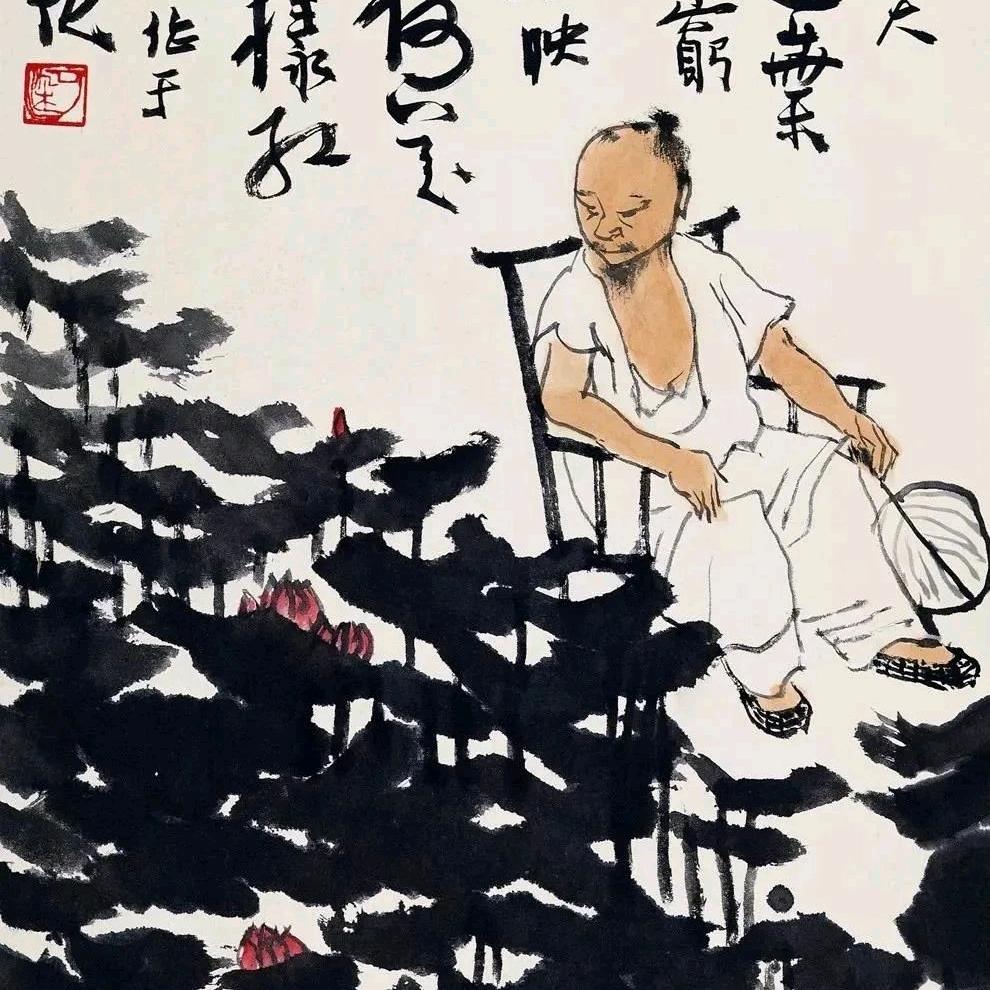 退步集