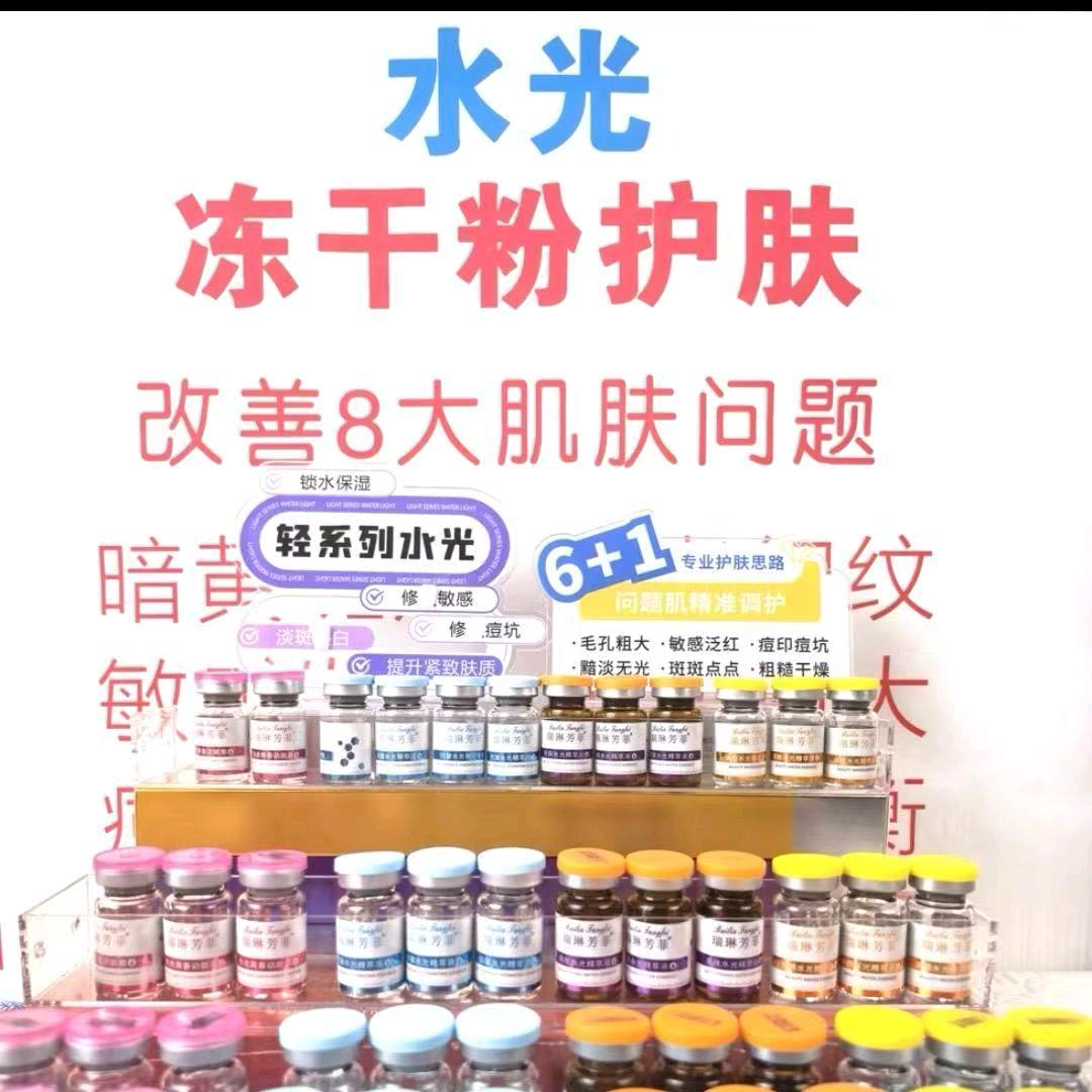 源头厂家商贸店-小陈