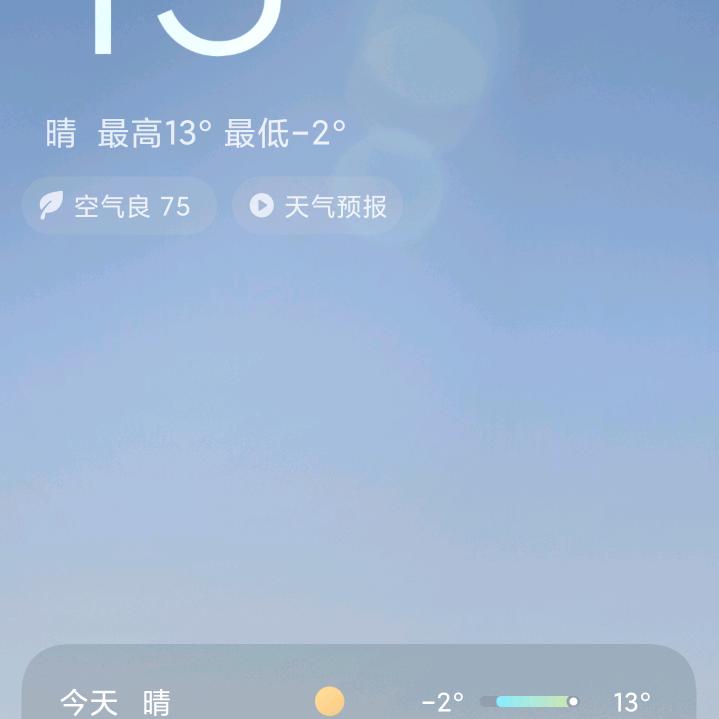 你好亦好⁰¹⁹