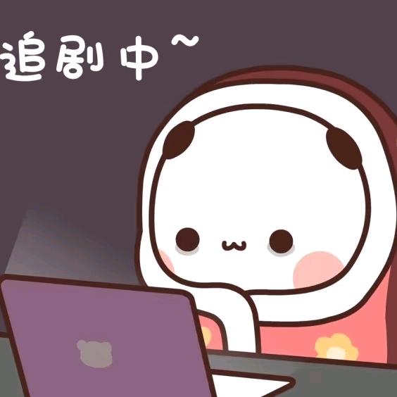 熊猫短剧
