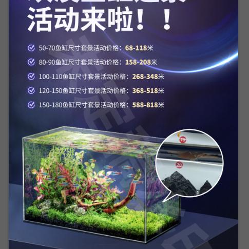 欢溪黑金溪流石（接受定制）