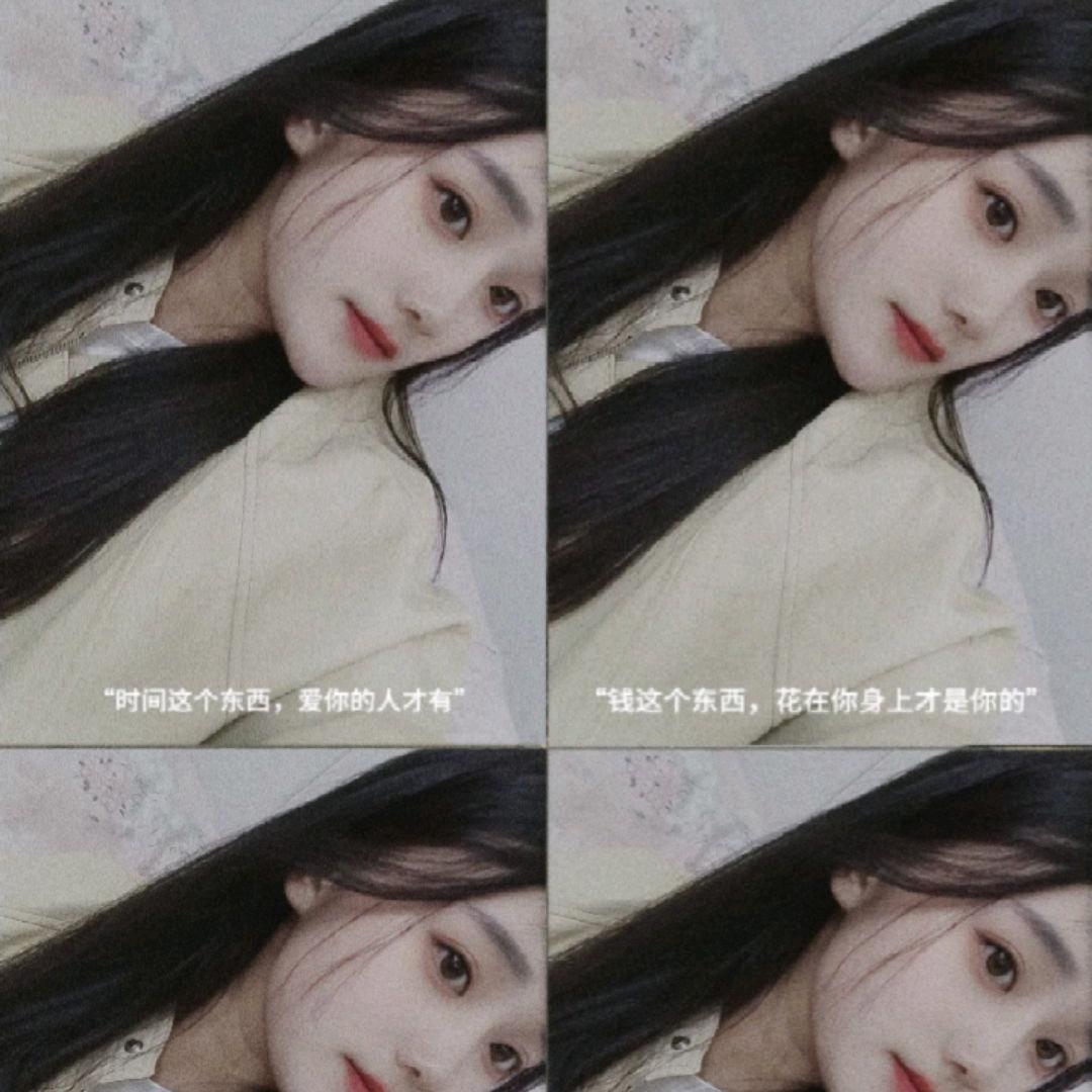 您可爱的小祖宗