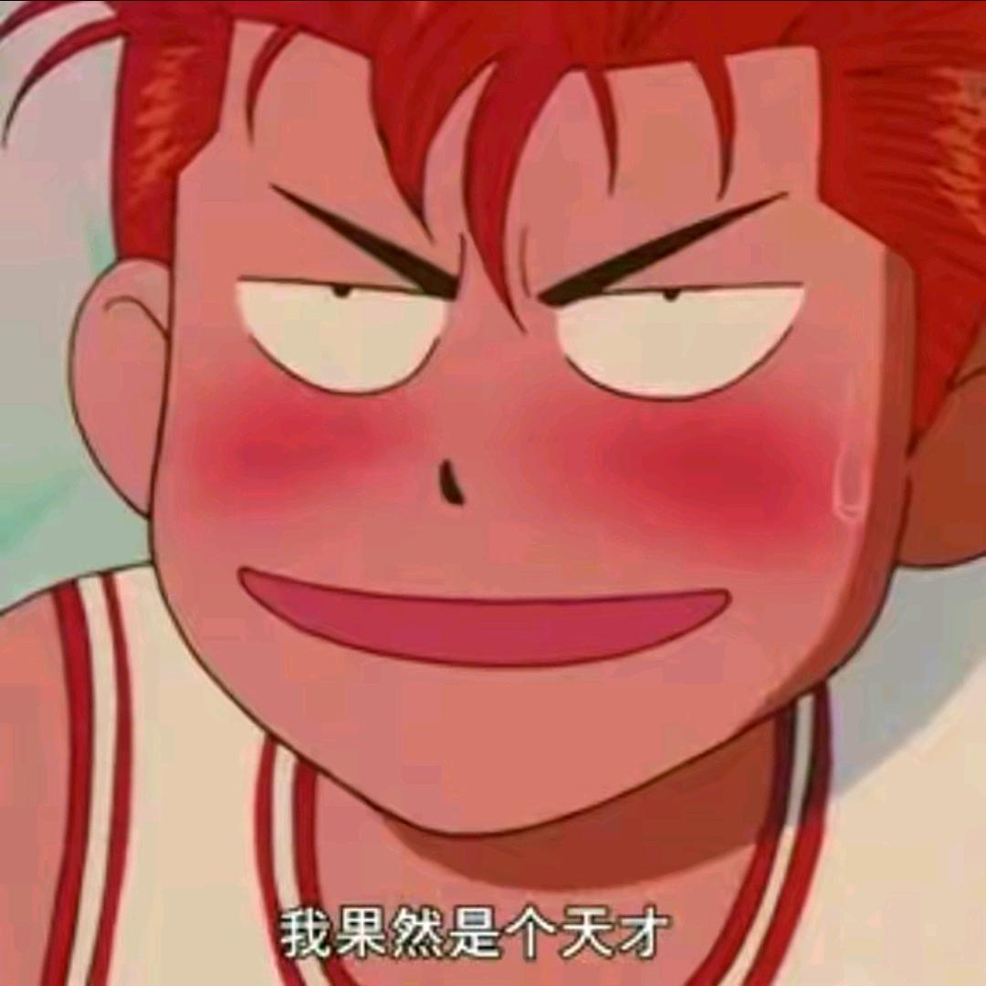 🌈就像山看水 ·