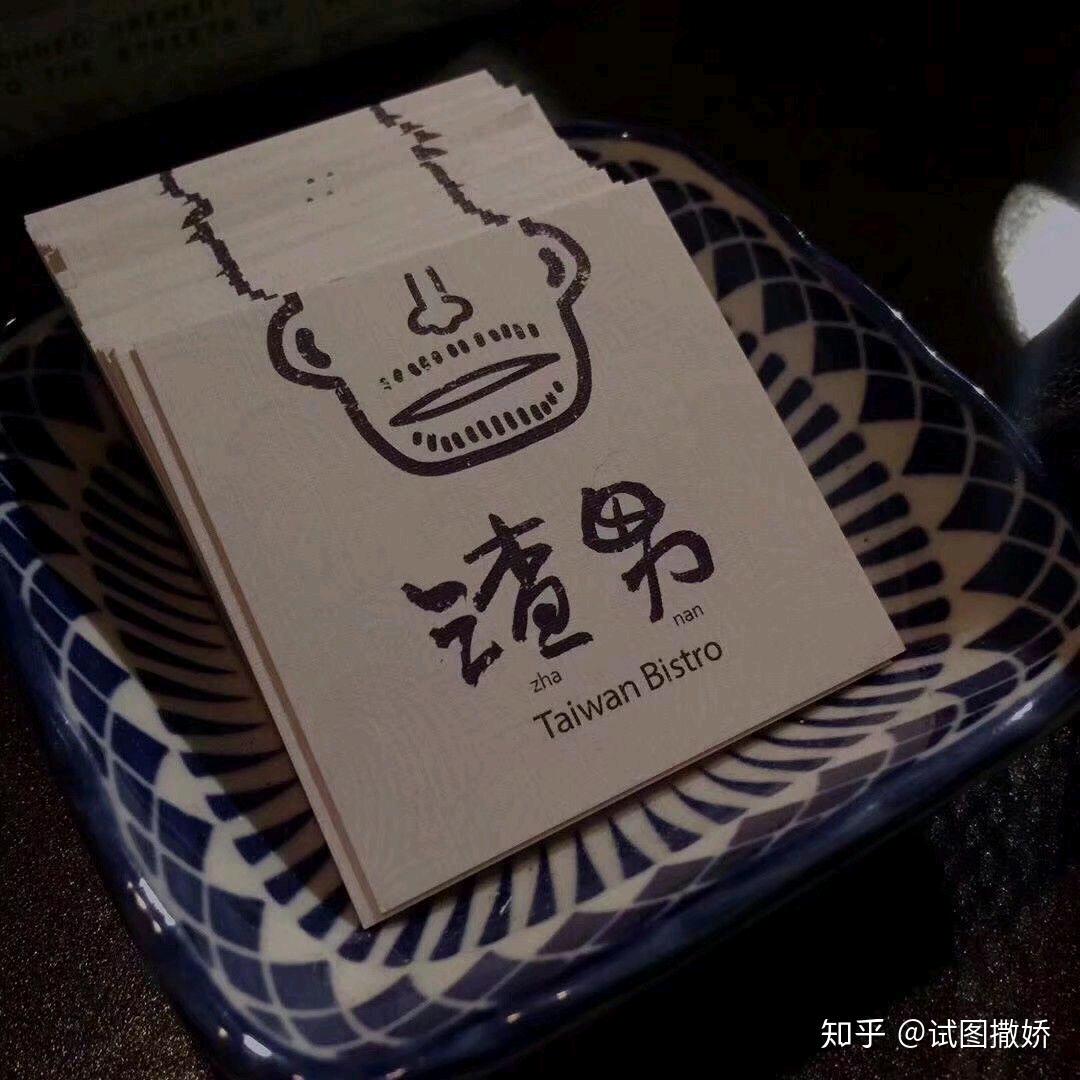 小啊宝