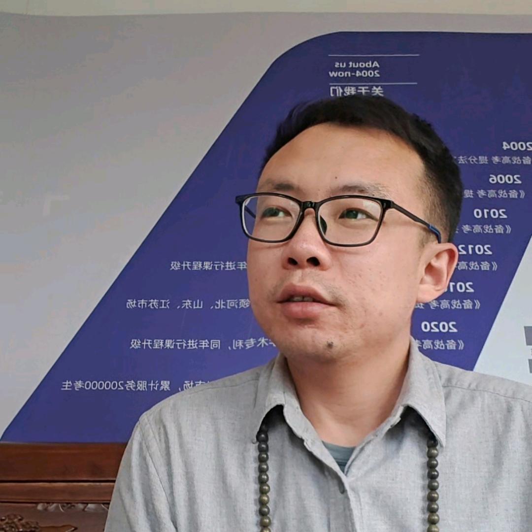 大亮谈骨筋