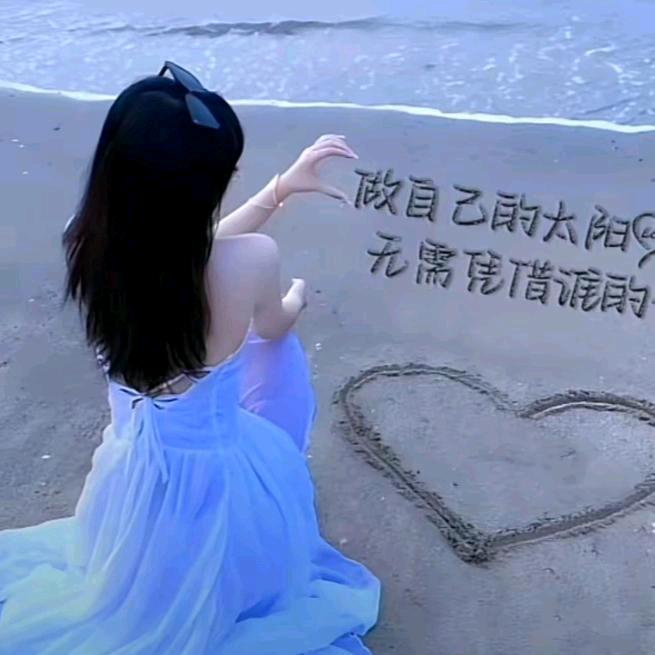 我们很幸福