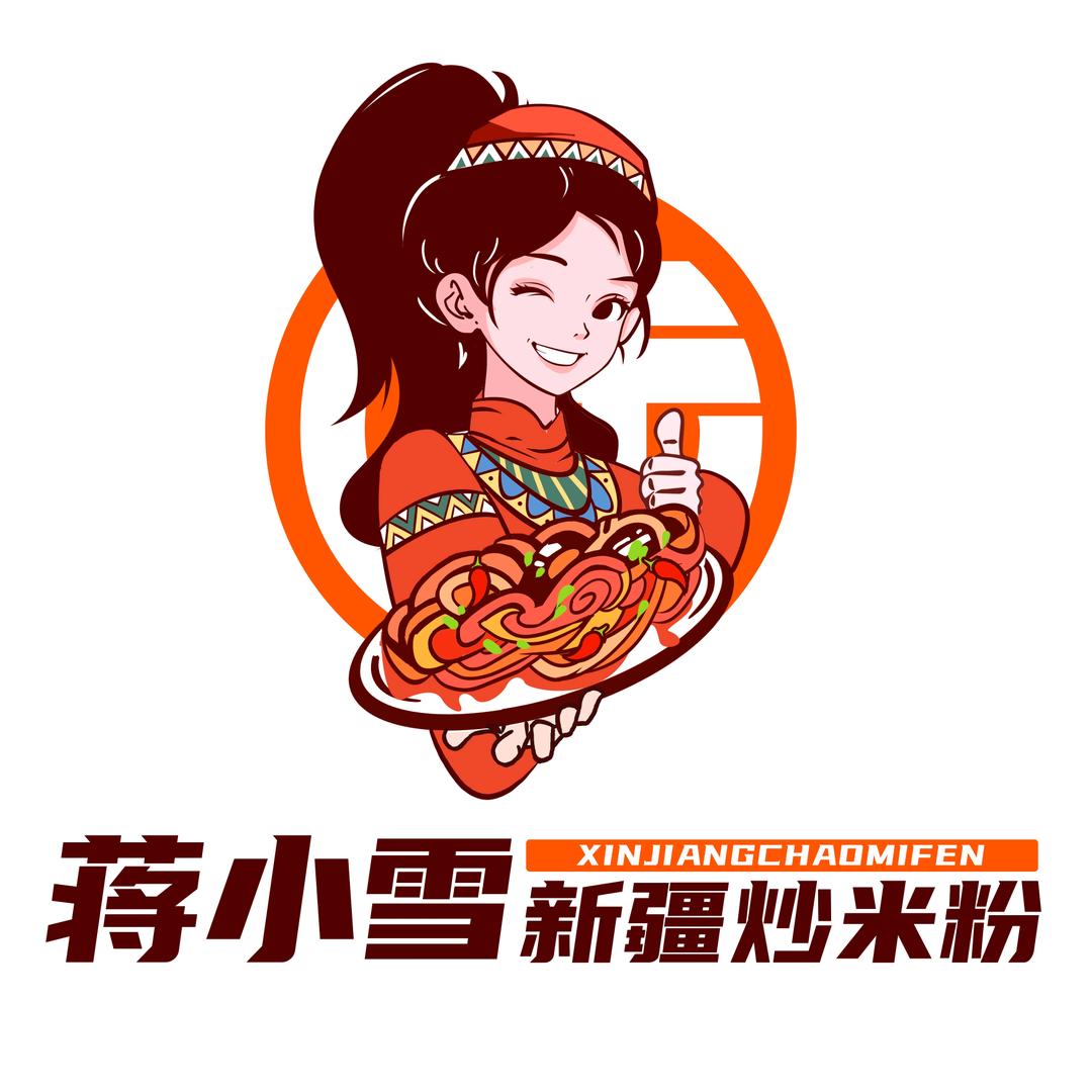 蒋小雪新疆炒米粉招商总部