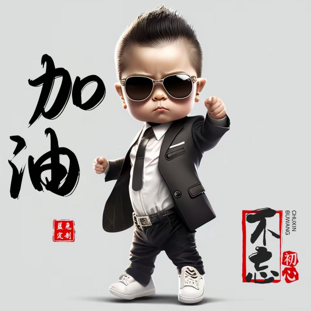 本分老农民（种猪、鸡都收价高）