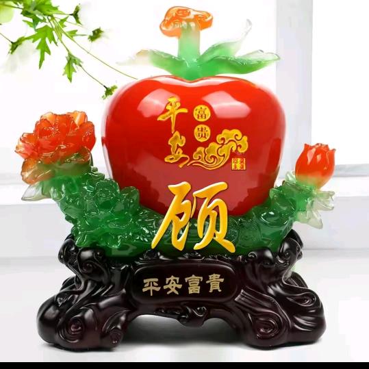 🍂🍁好运眷顾🍁🍂