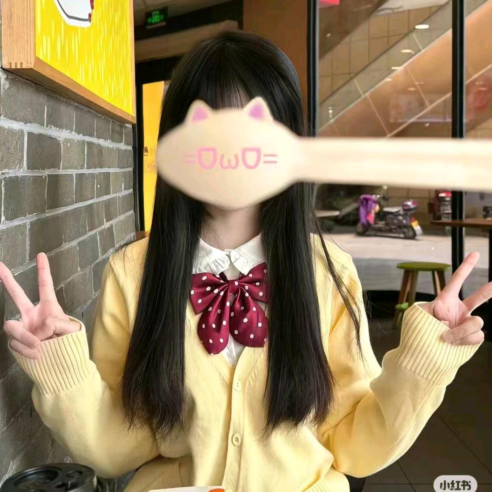 栗子呢🐰