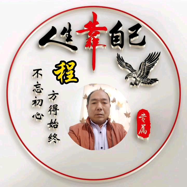 🌹封❤️🔒爱🌹