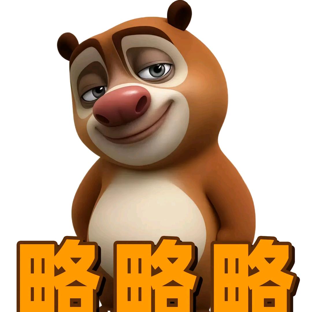 以后的以后