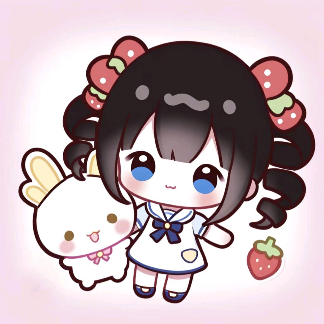 我草莓呢？