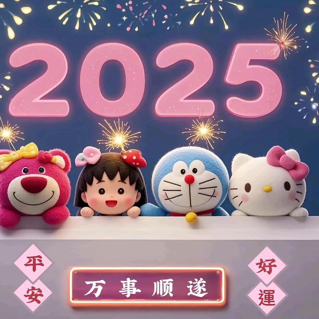 拥有~明天