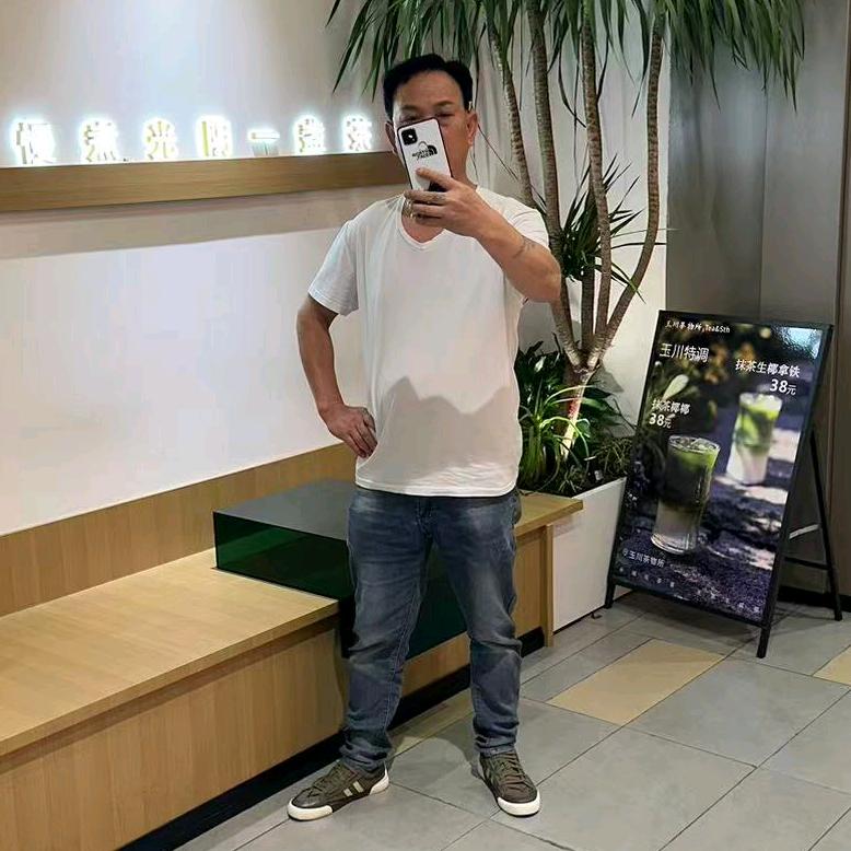 修改自己的底线☞
