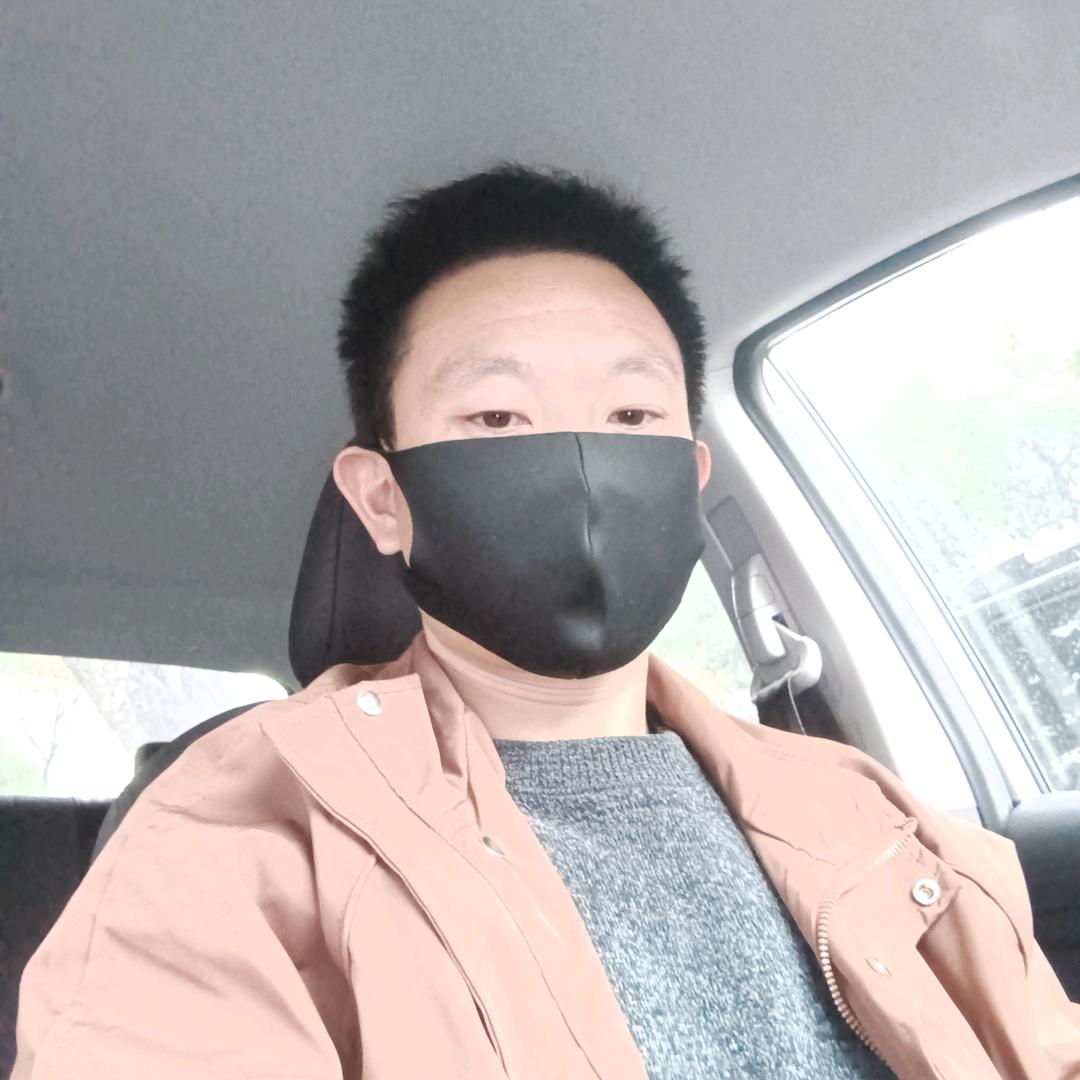 半山农业