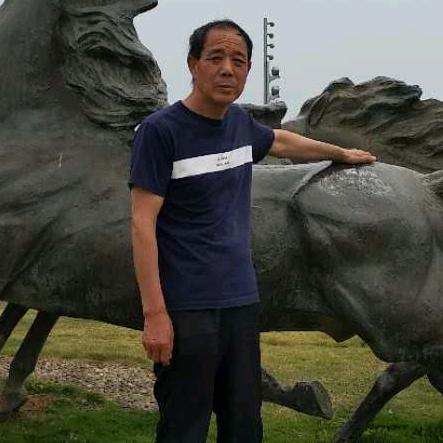 富强