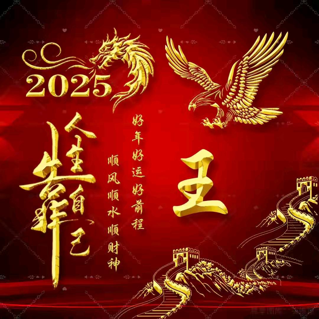 开货车的胖哥
