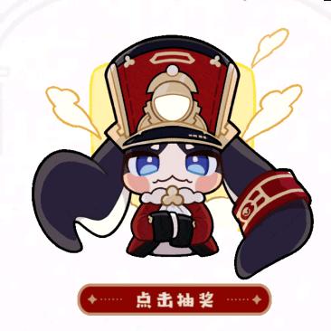 用户6347319562772