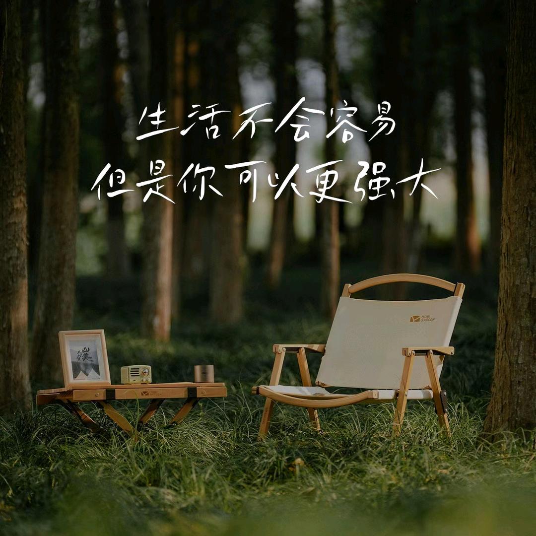 云溪
