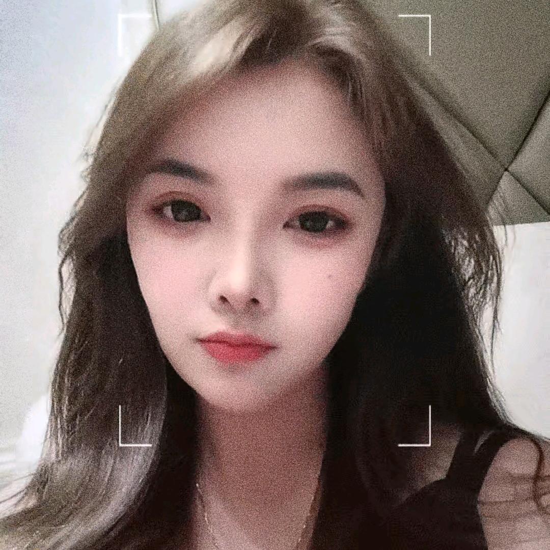 汐 汐