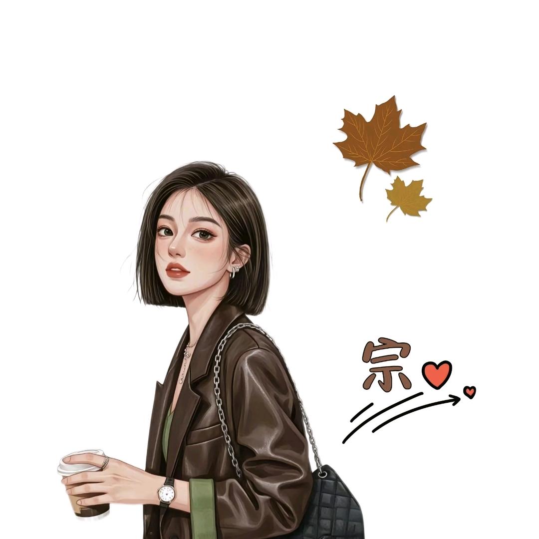 不发胖只发财💰