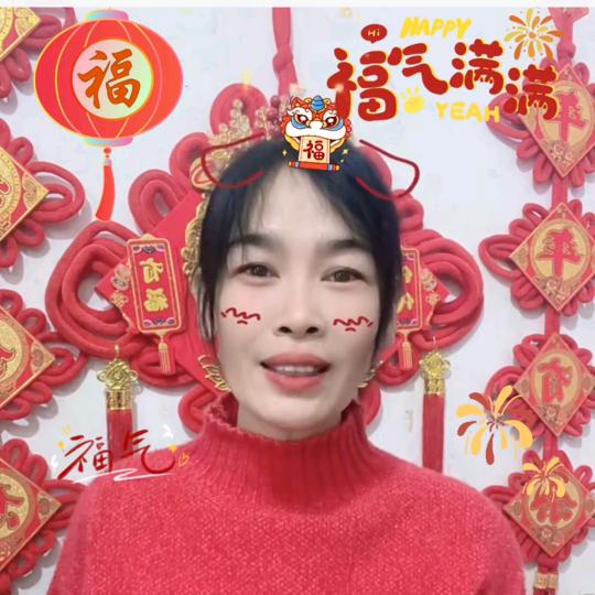 莫莫（感恩遇见）