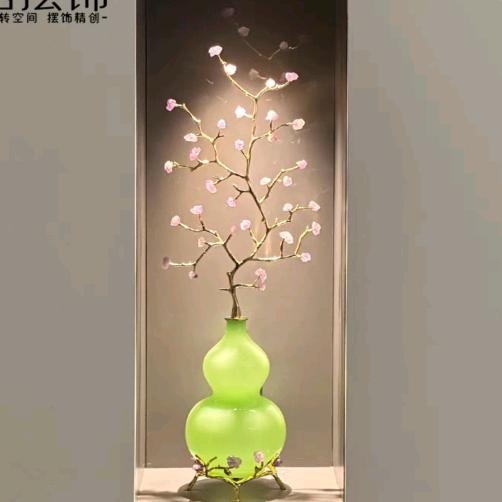 紫玲
