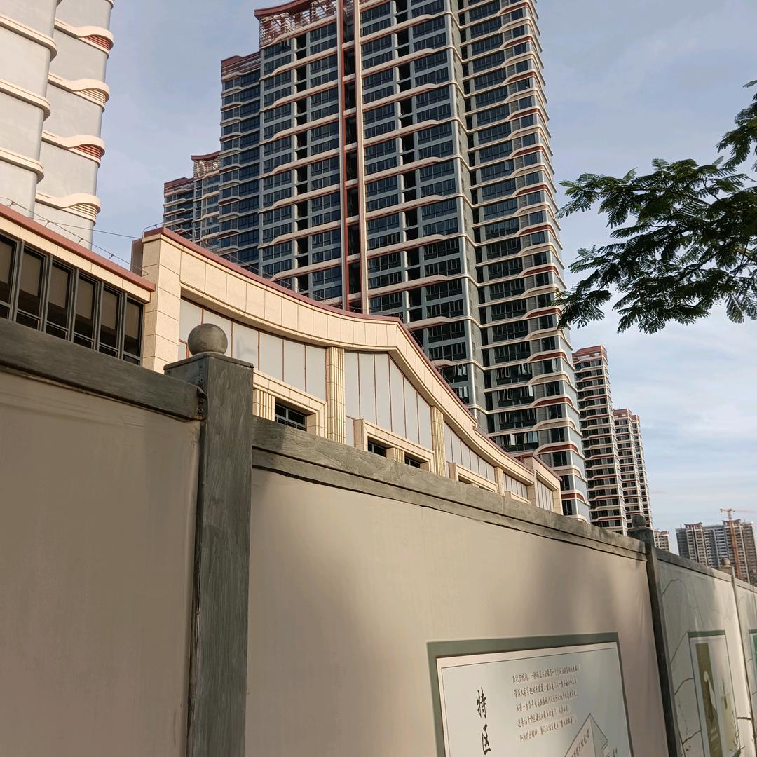思念远方