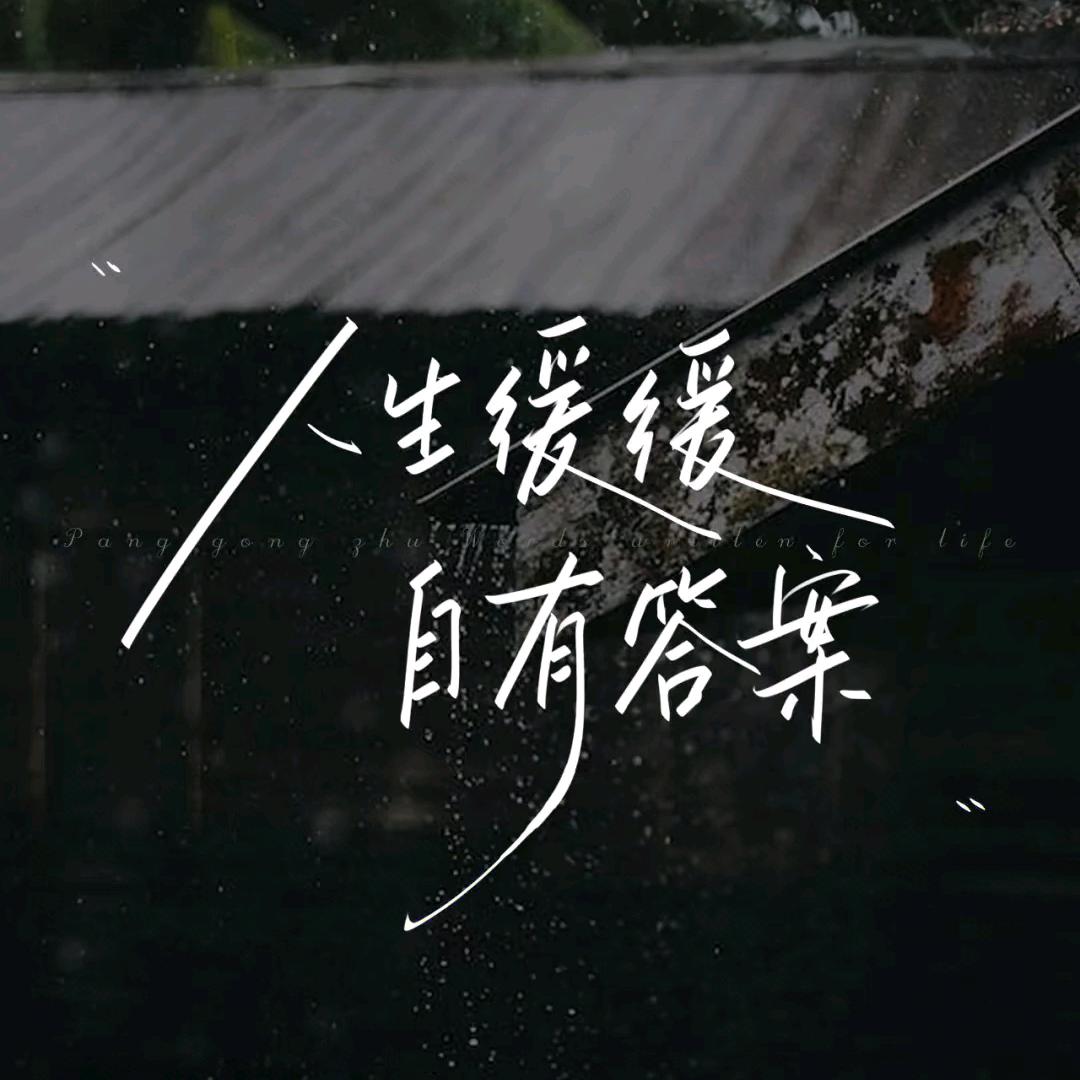 专业人事管理15年