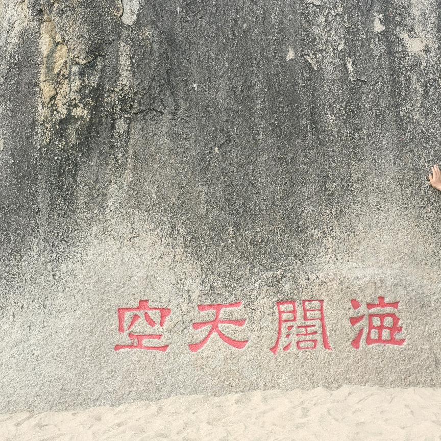 用户6067229247957