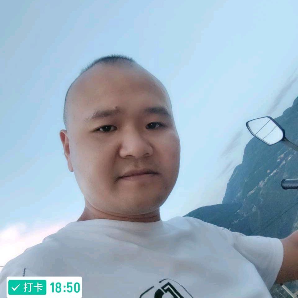 奉节县瓖道商行