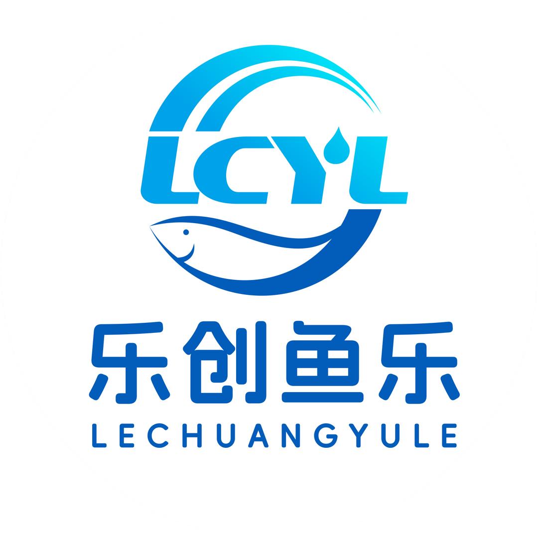 乐创鱼乐