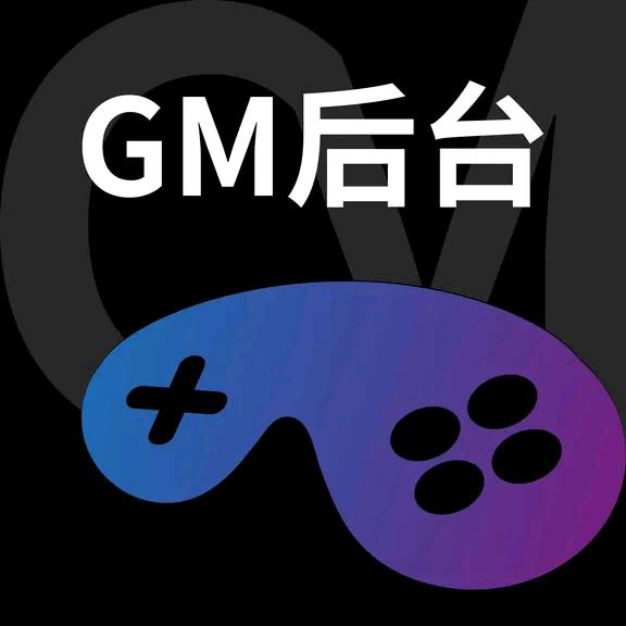 全部，游戏，自己发.道具