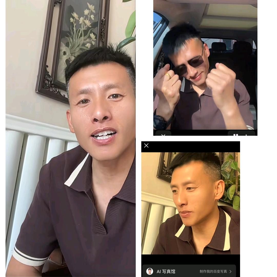 糊涂人）