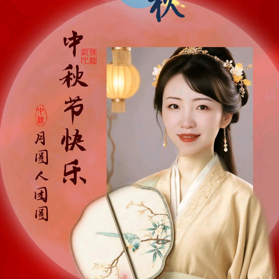 爱养生的李老ZY