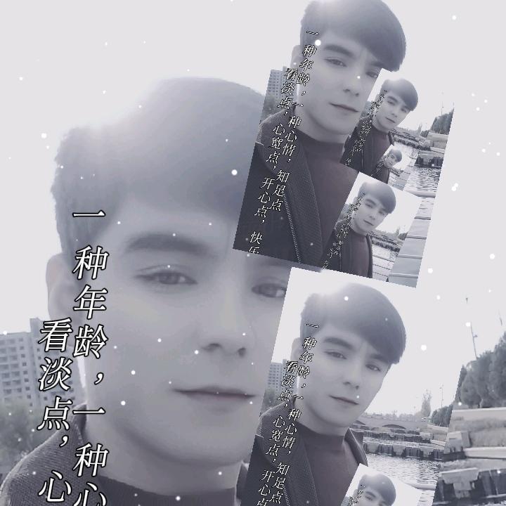 aski   老大