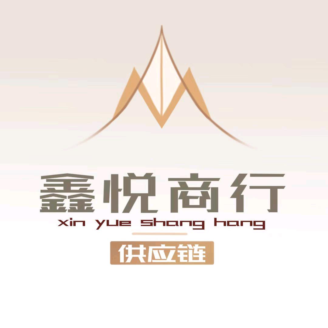 高佳敏欧美日韩 国际护肤品