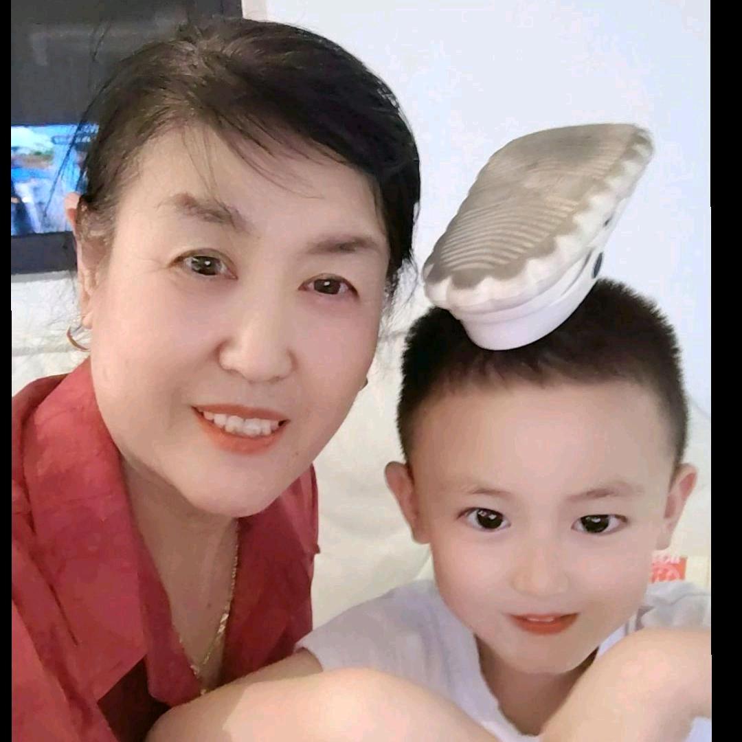 珍惜
