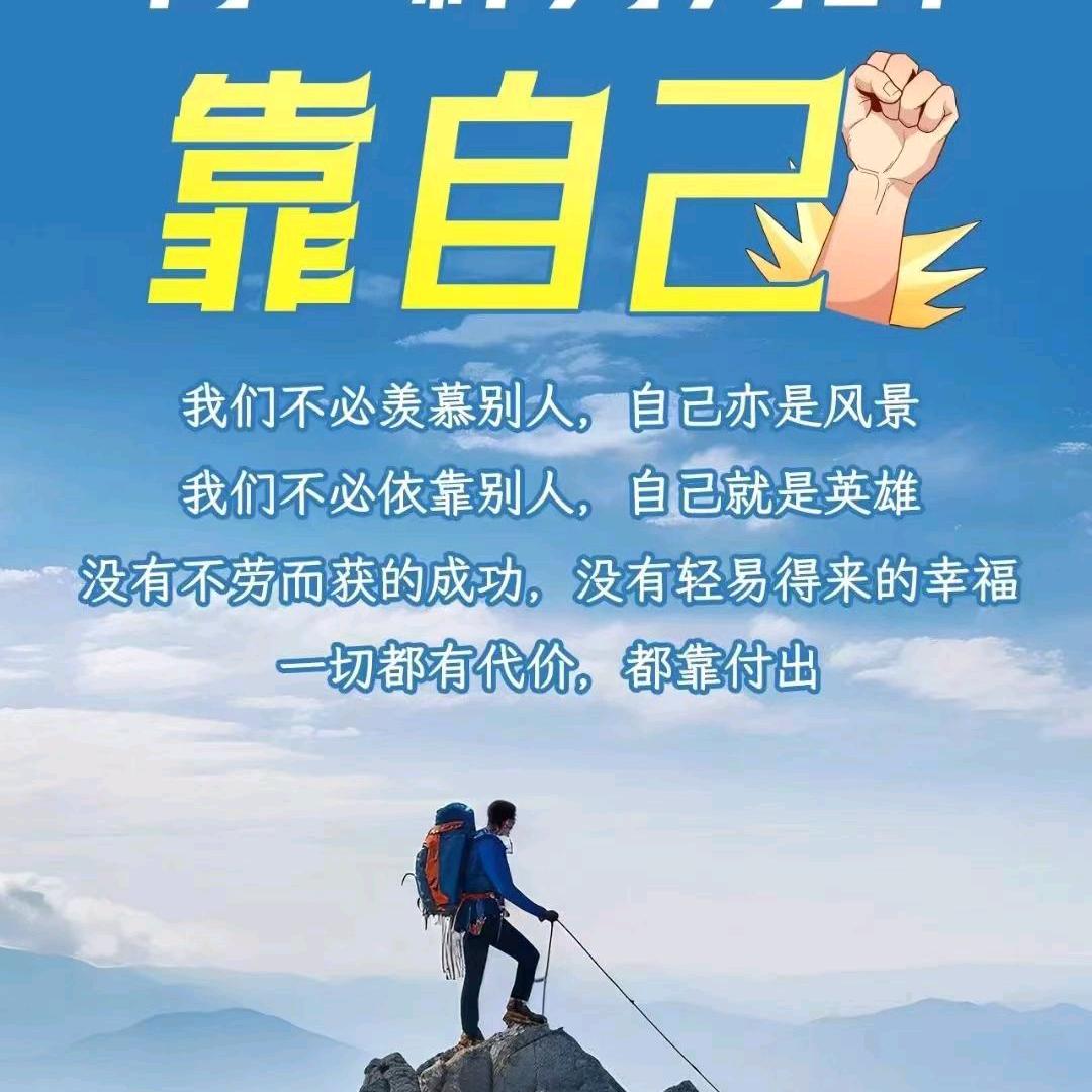 用户8692483524577