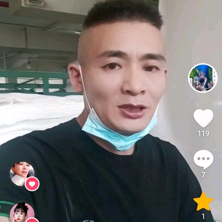 曾哥（单身一人）