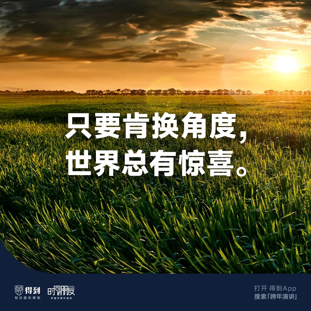 发面馍+酱豆子=小康生活一辈子😀