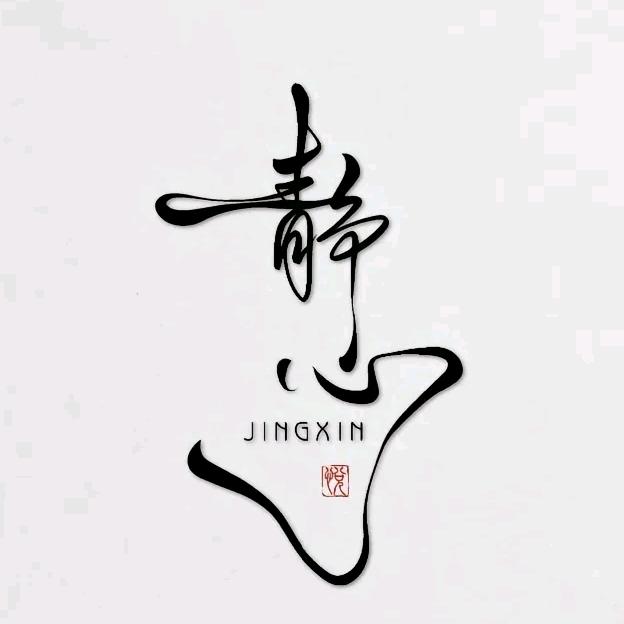 A000一二三